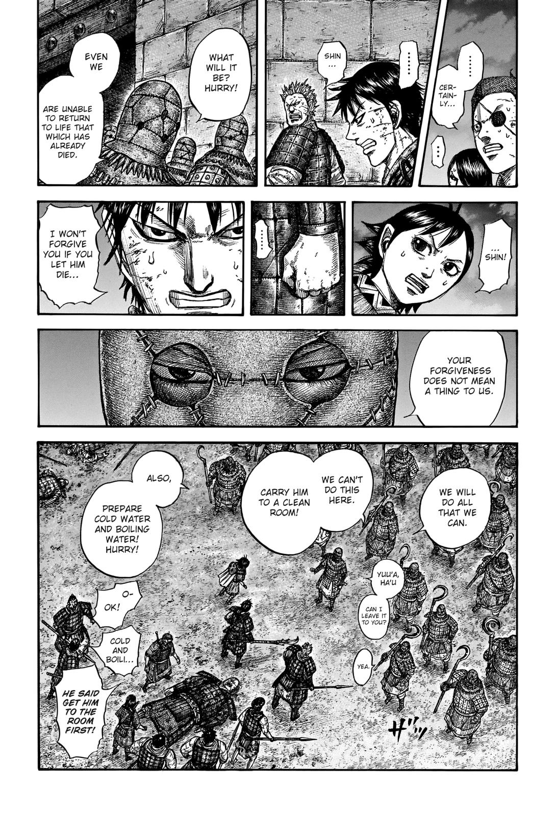 Kingdom Chapter 732 - Page 11