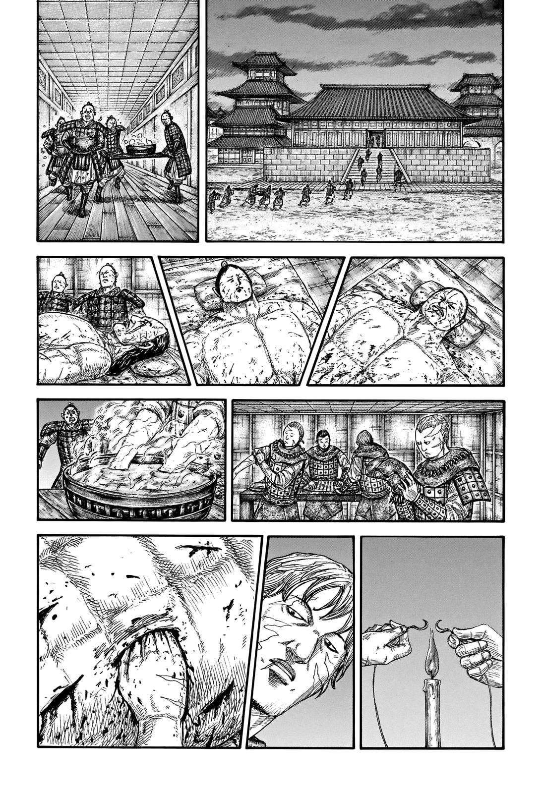 Kingdom Chapter 732 - Page 12