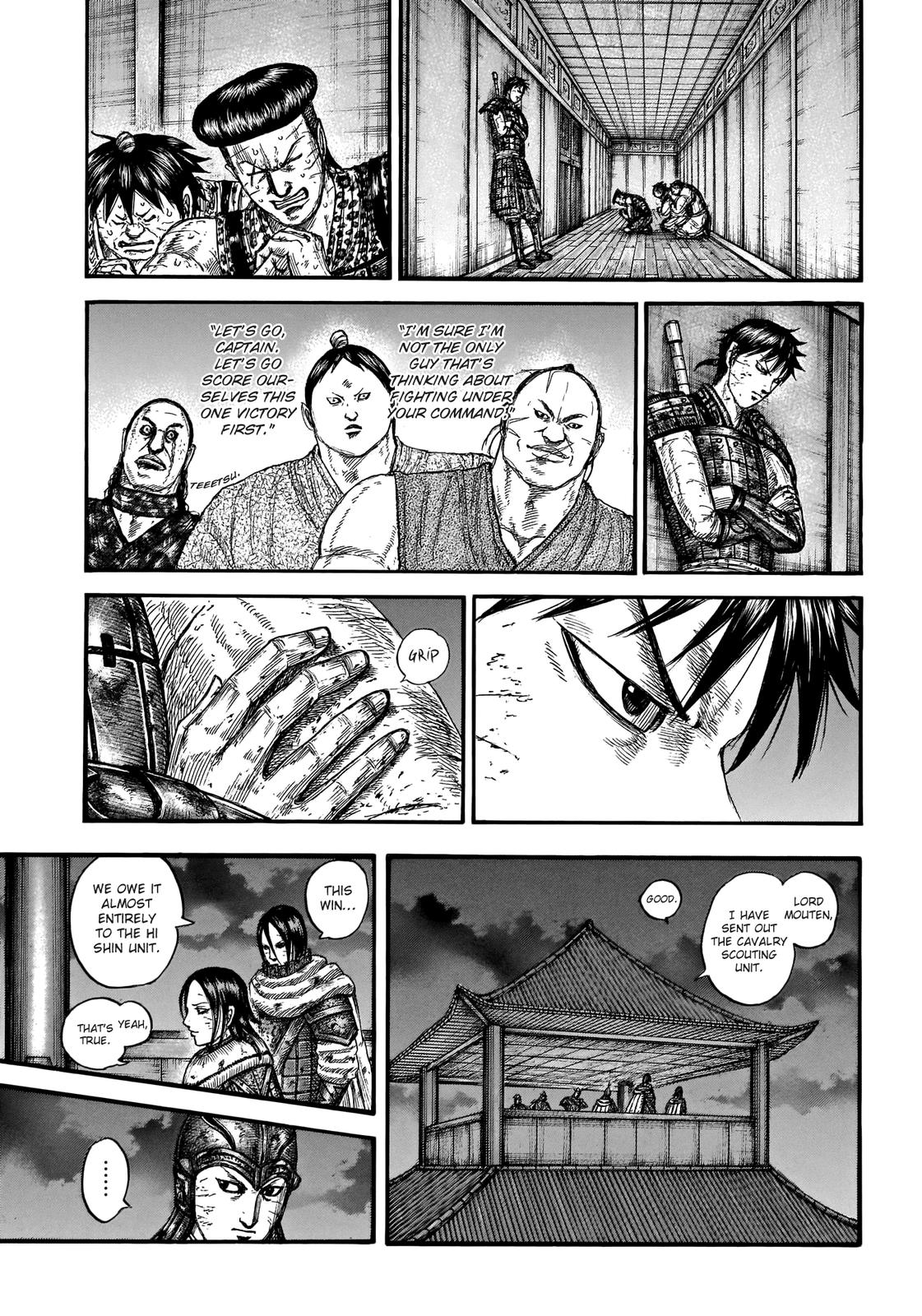 Kingdom Chapter 732 - Page 13