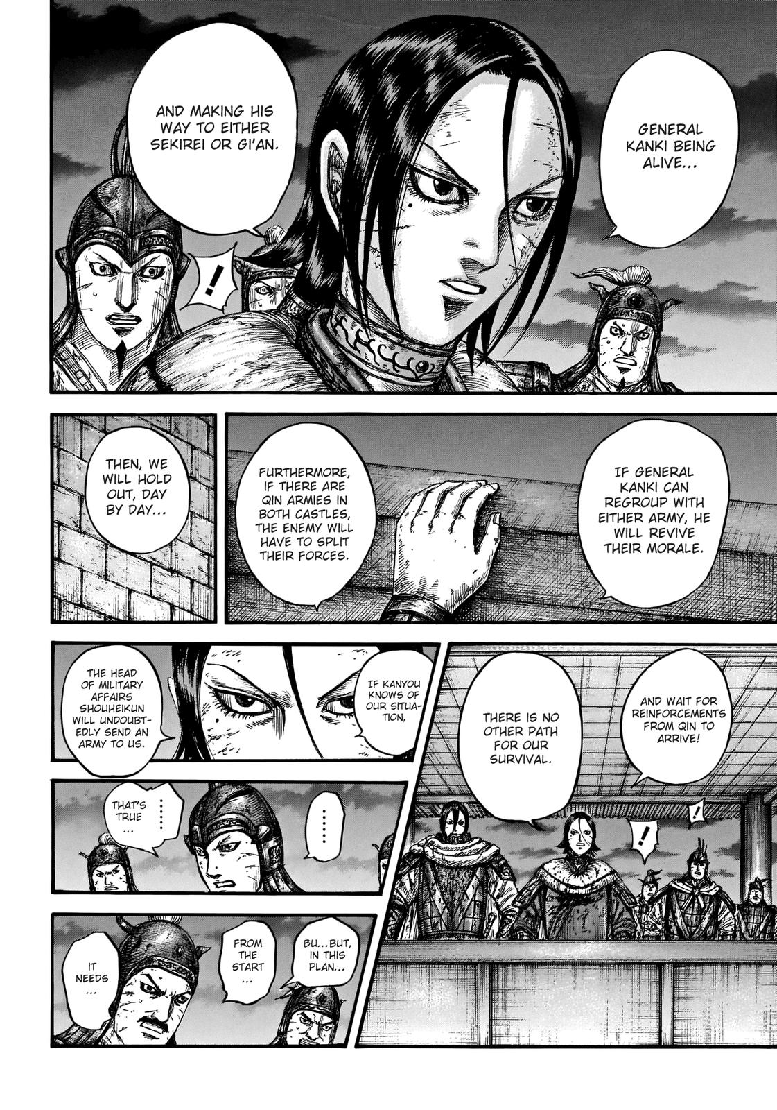 Kingdom Chapter 732 - Page 16