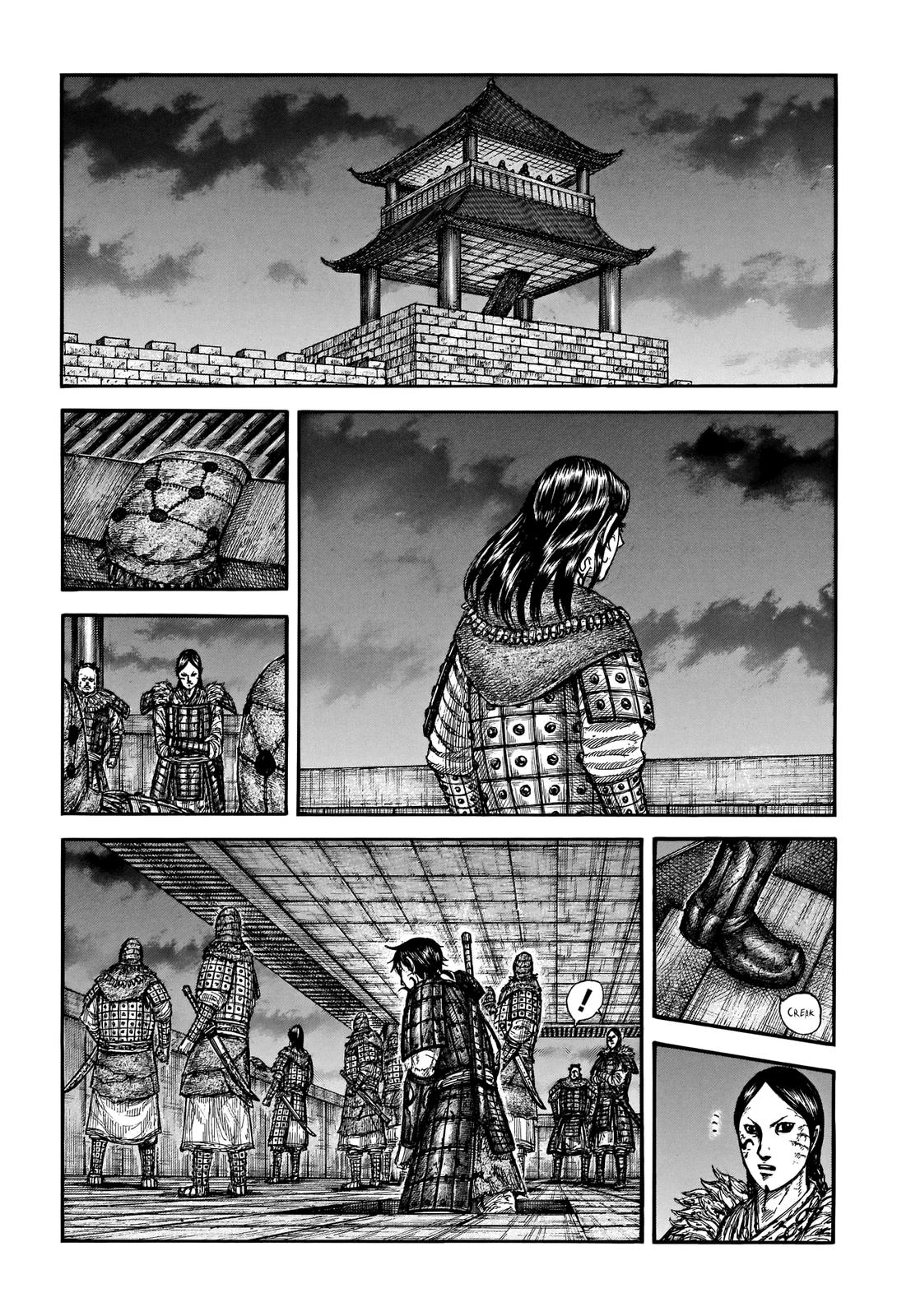 Kingdom Chapter 732 - Page 18
