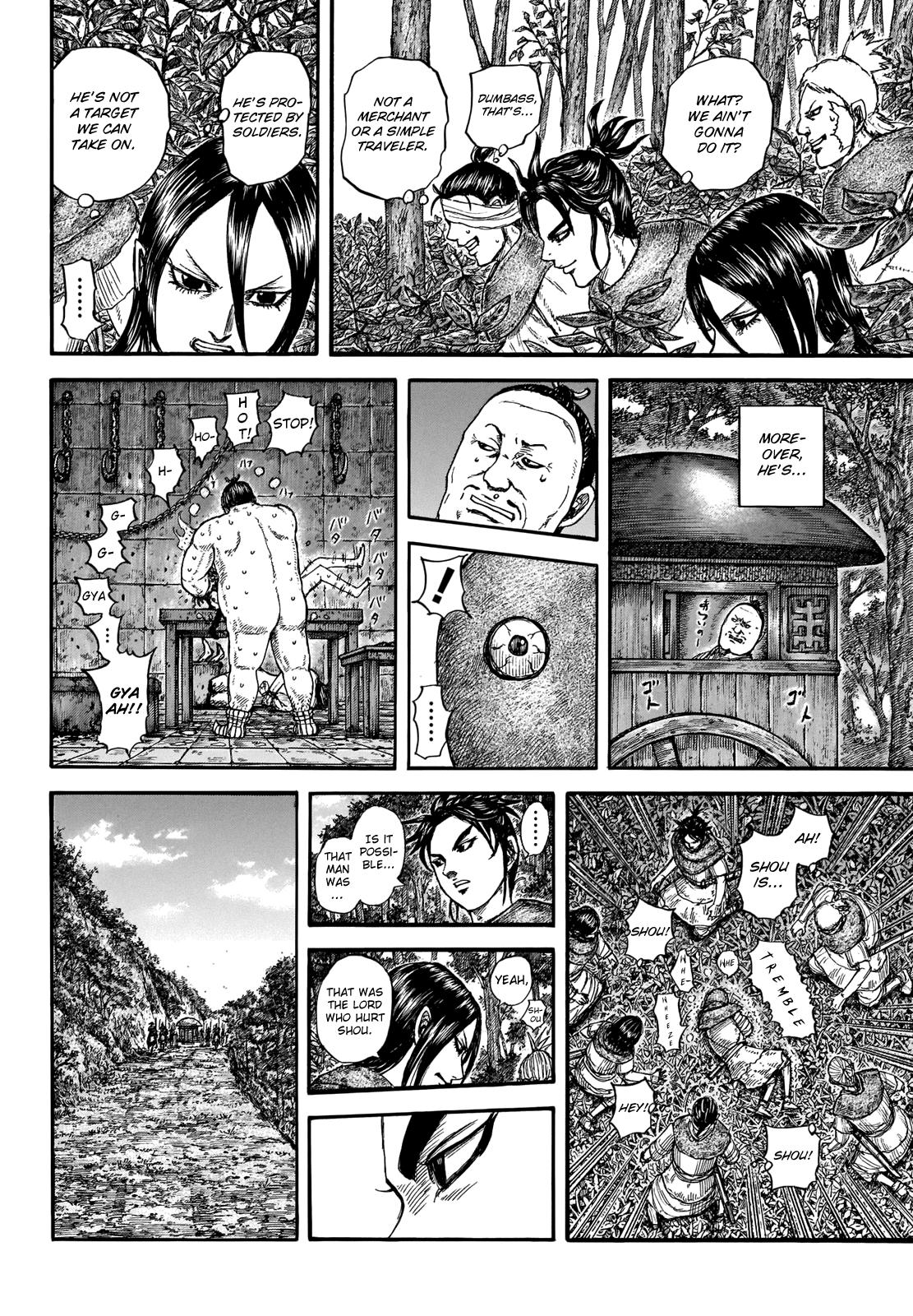 Kingdom Chapter 733 - Page 7