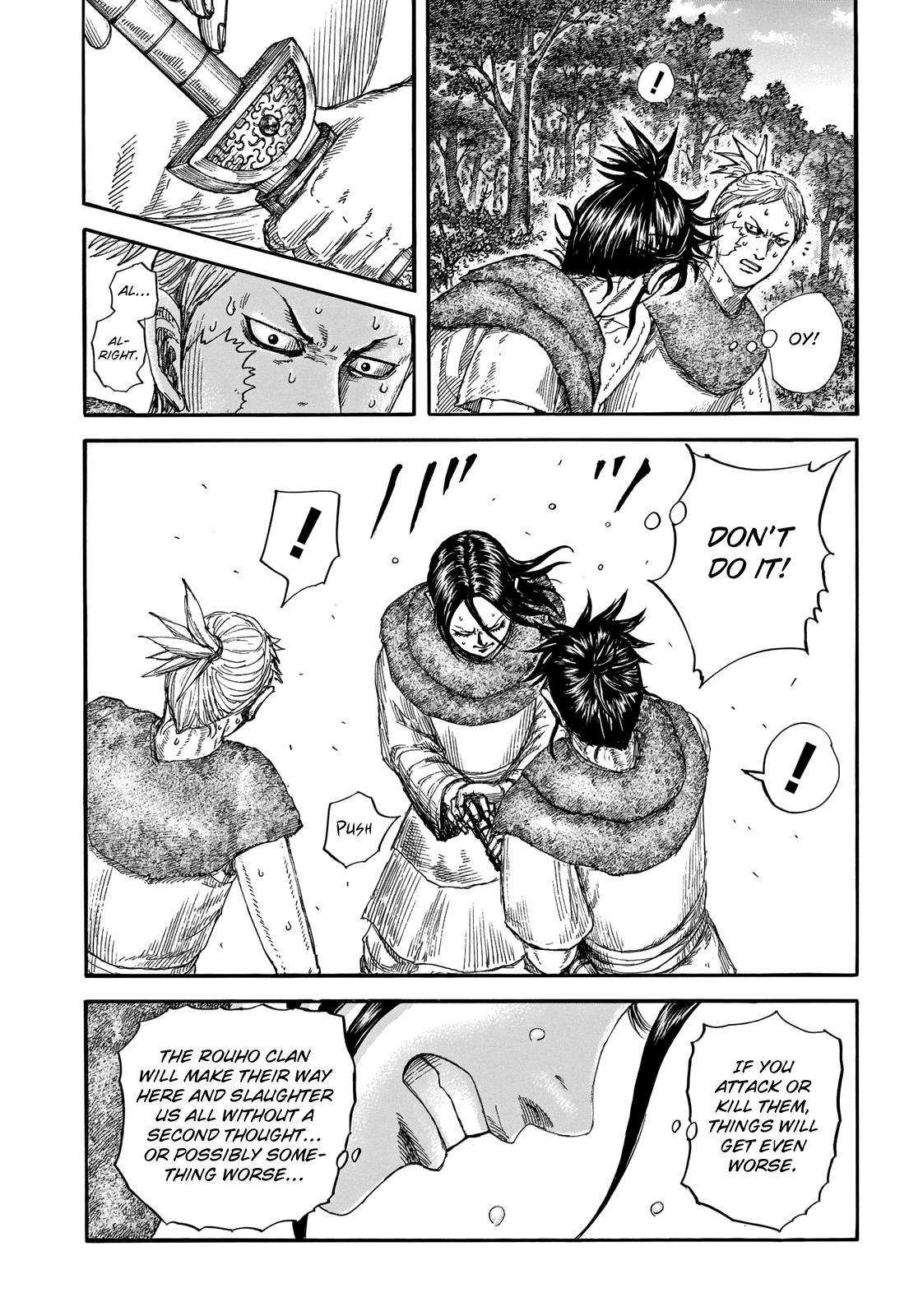 Kingdom Chapter 733 - Page 14