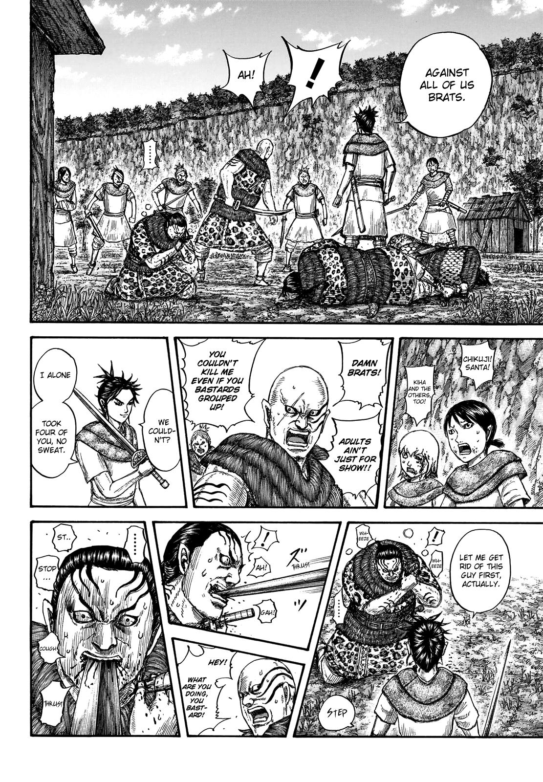 Kingdom Chapter 734 - Page 7