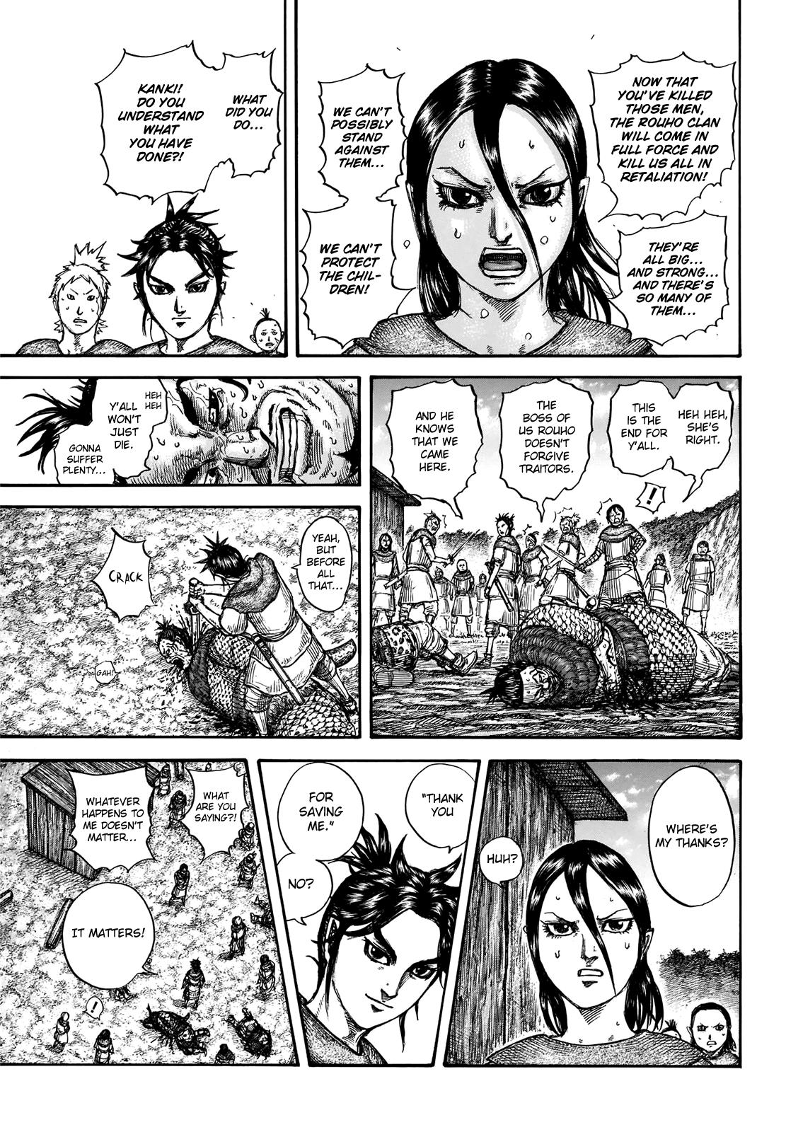 Kingdom Chapter 734 - Page 10