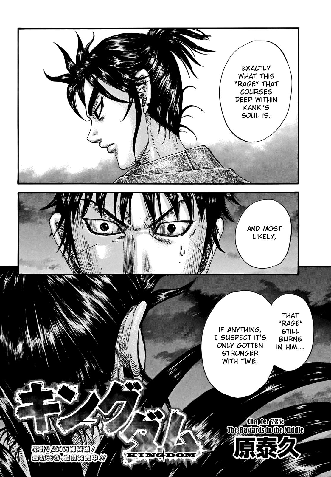 Kingdom Chapter 735 - Page 3