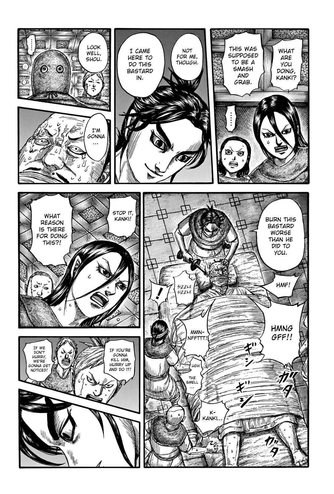 Kingdom Chapter 735 - Page 7