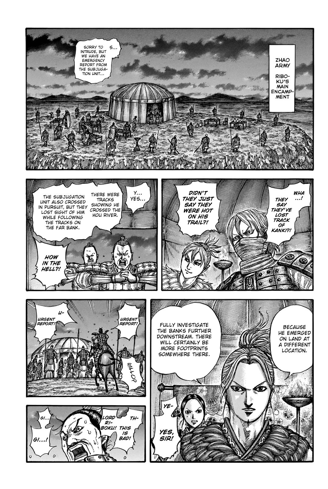 Kingdom Chapter 736 - Page 4