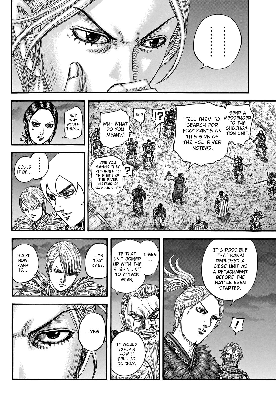 Kingdom Chapter 736 - Page 7