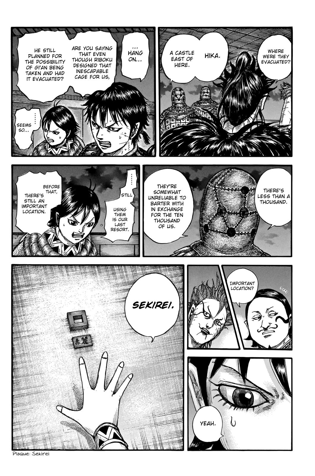Kingdom Chapter 736 - Page 13