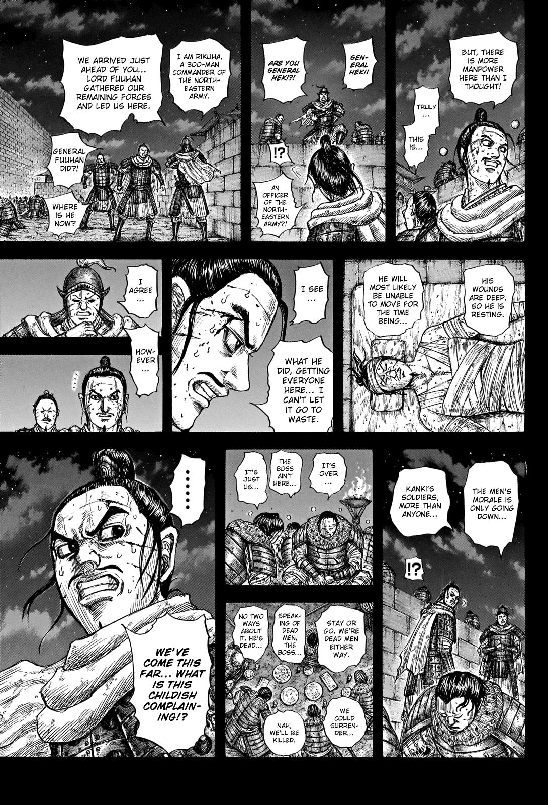 Kingdom Chapter 736 - Page 18