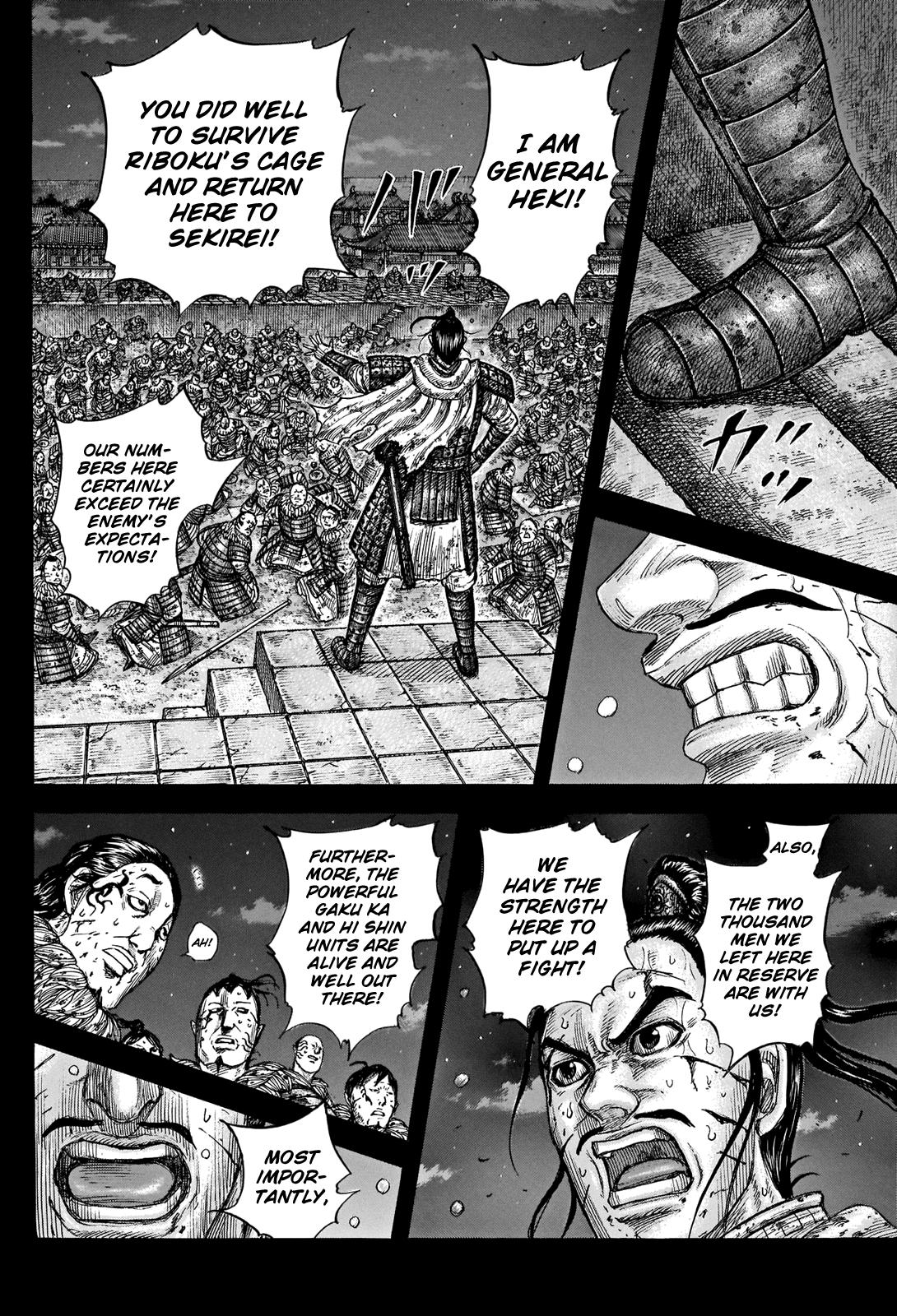 Kingdom Chapter 736 - Page 19
