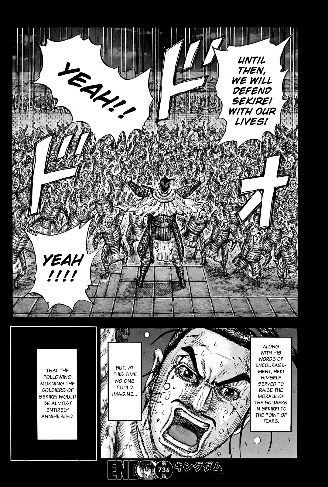 Kingdom Chapter 736 - Page 21