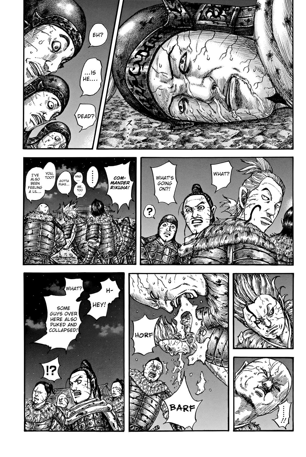 Kingdom Chapter 737 - Page 6