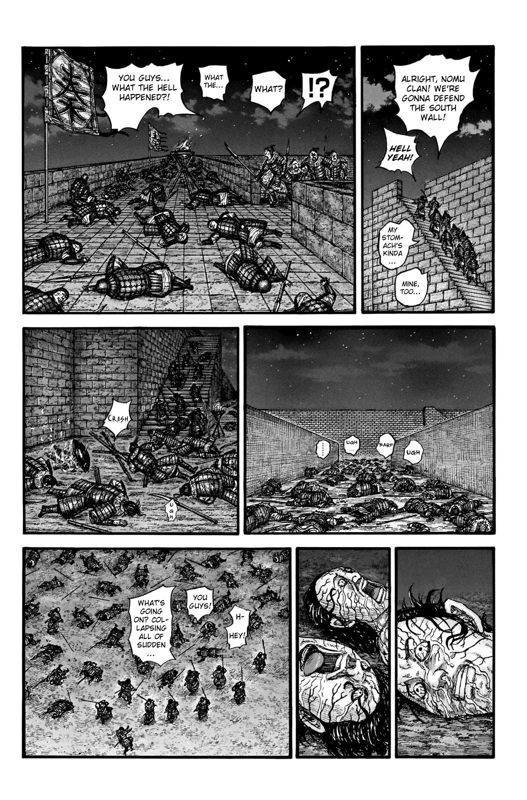 Kingdom Chapter 737 - Page 7