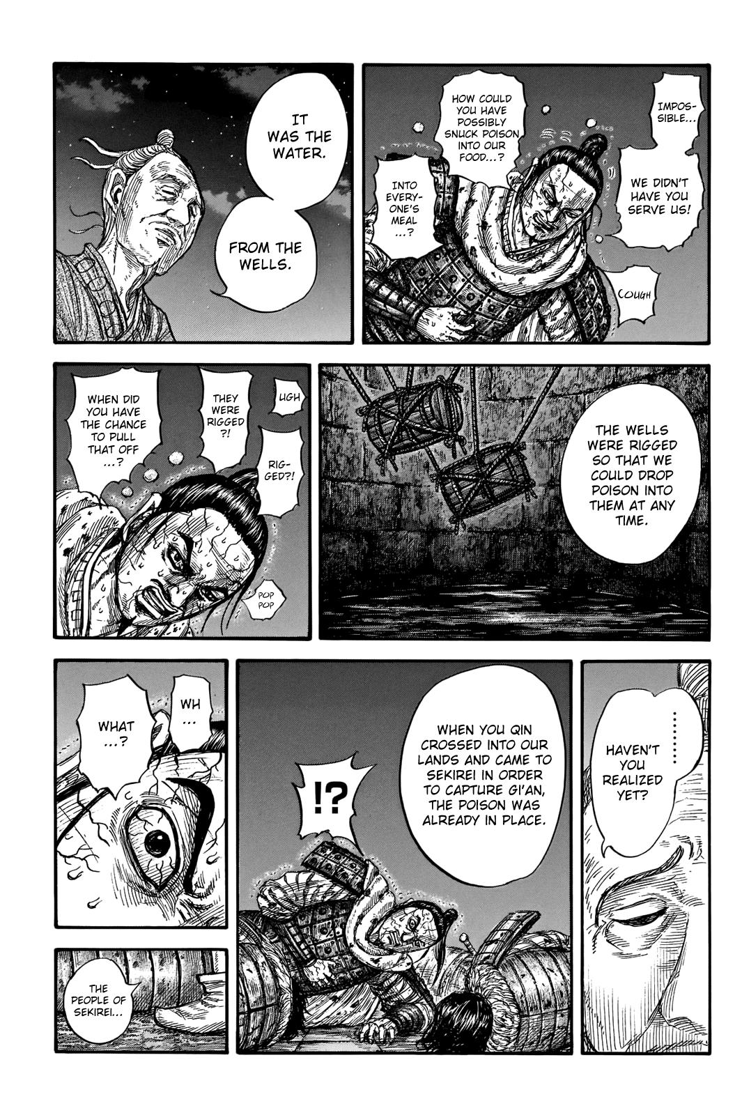 Kingdom Chapter 737 - Page 12