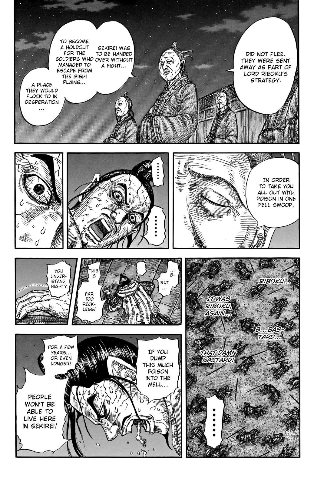 Kingdom Chapter 737 - Page 13