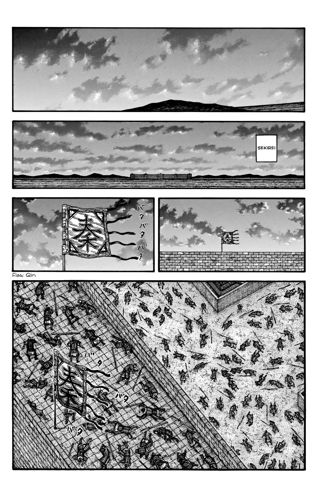 Kingdom Chapter 737 - Page 15