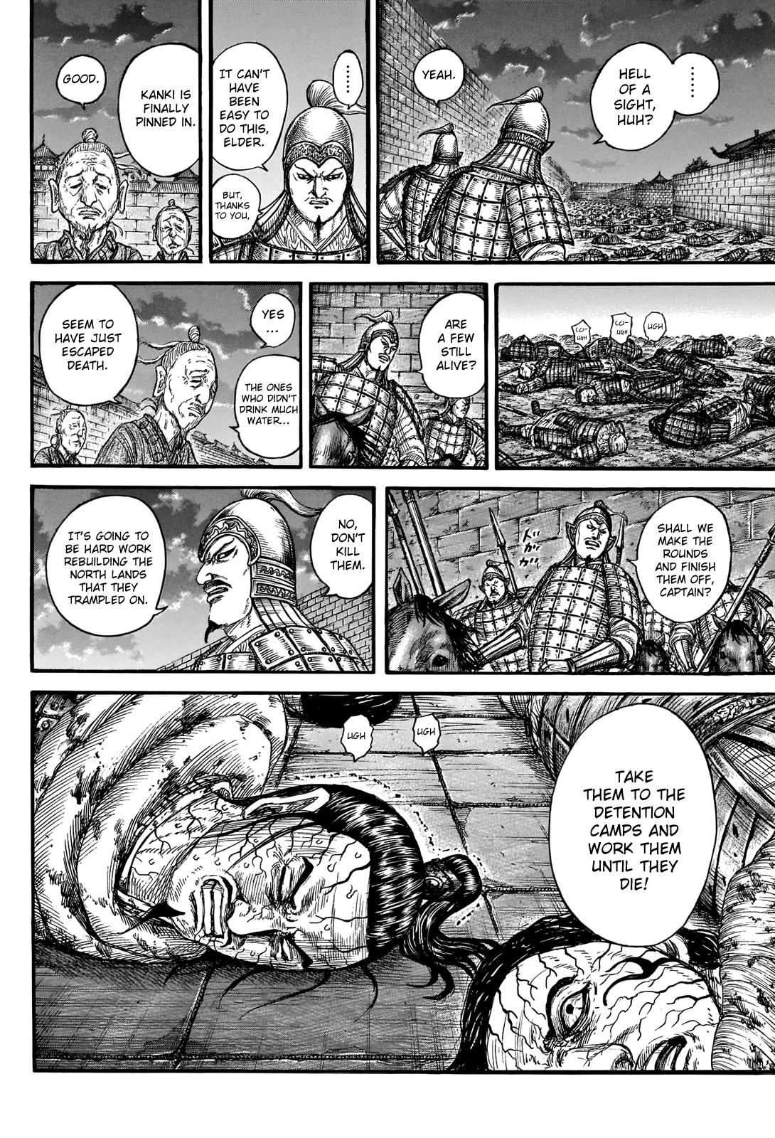 Kingdom Chapter 737 - Page 17