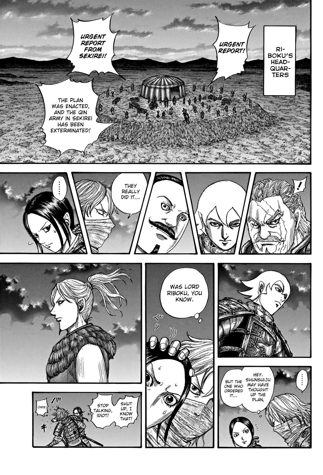 Kingdom Chapter 737 - Page 18