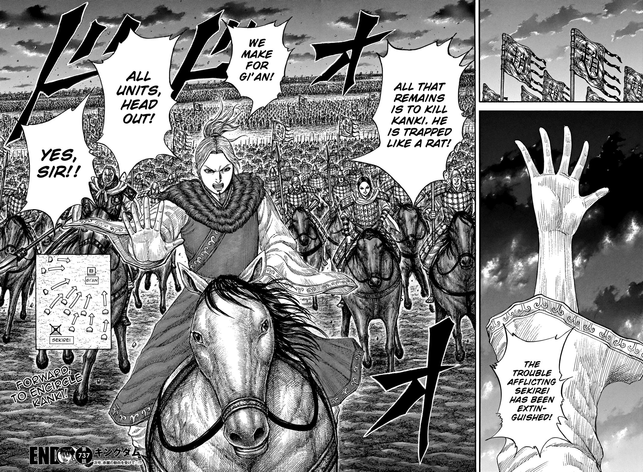 Kingdom Chapter 737 - Page 19