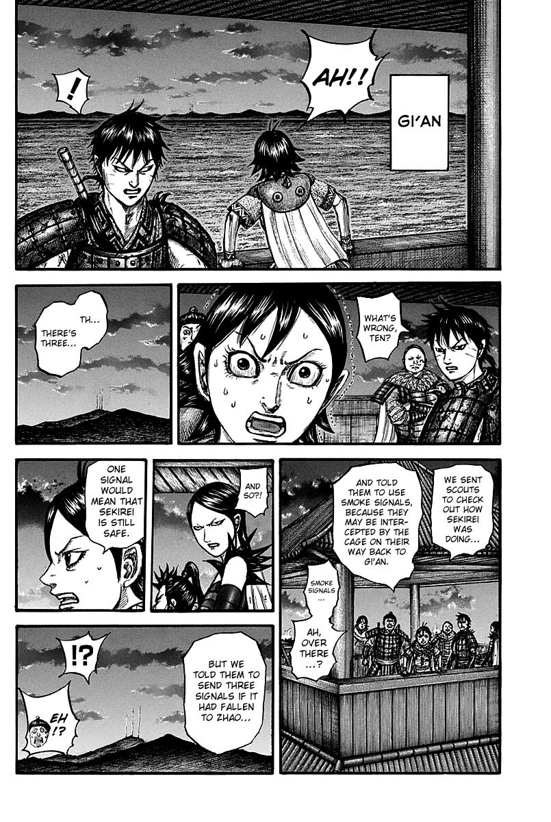 Kingdom Chapter 738 - Page 3