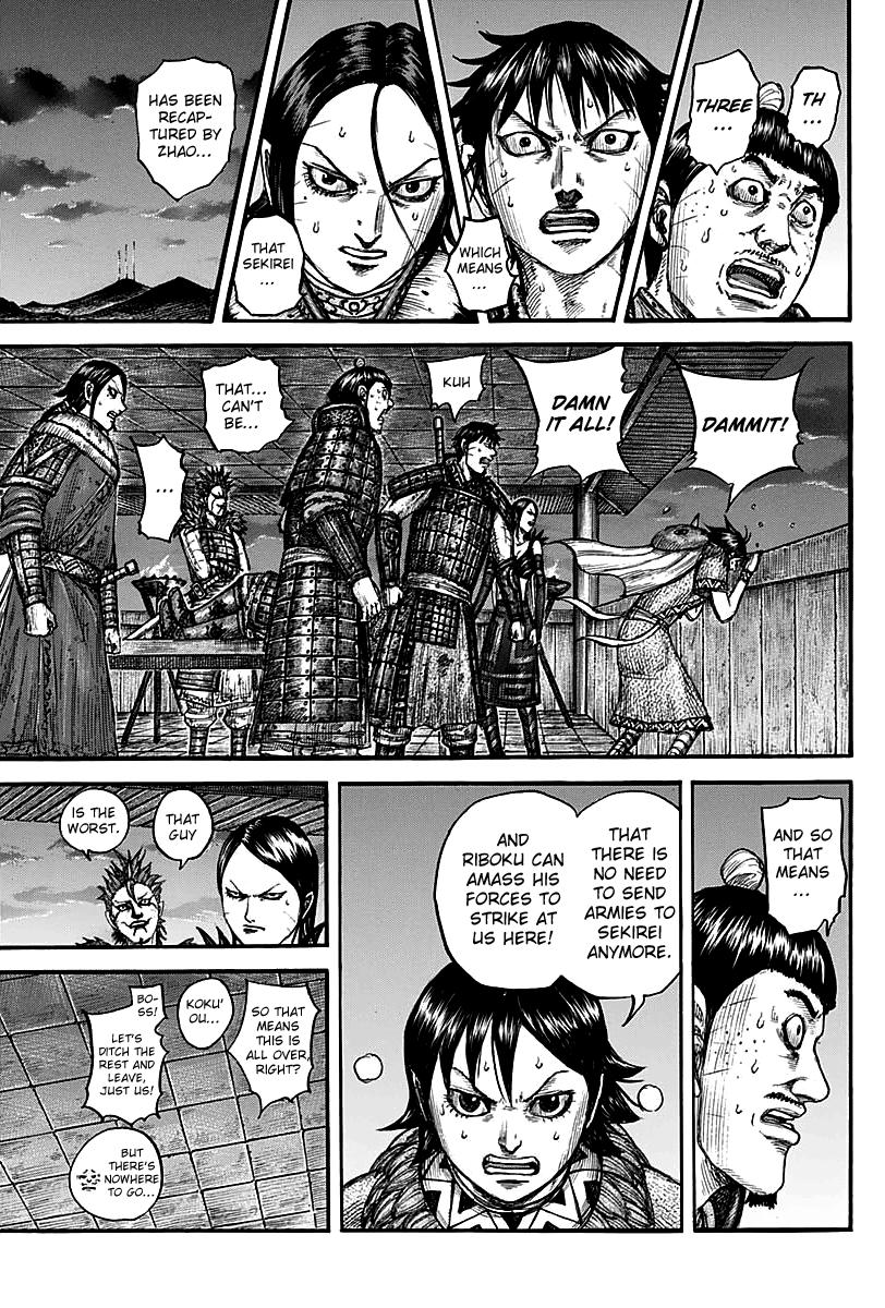 Kingdom Chapter 738 - Page 4