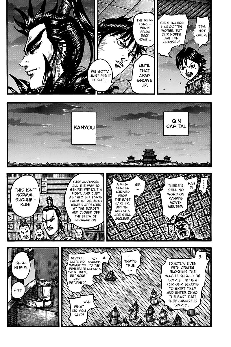 Kingdom Chapter 738 - Page 5