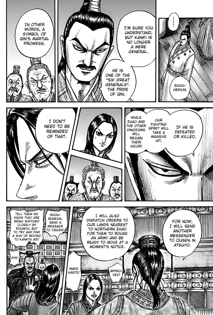 Kingdom Chapter 738 - Page 9