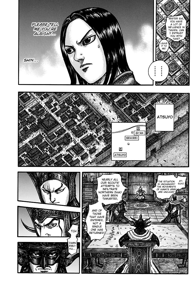 Kingdom Chapter 738 - Page 10