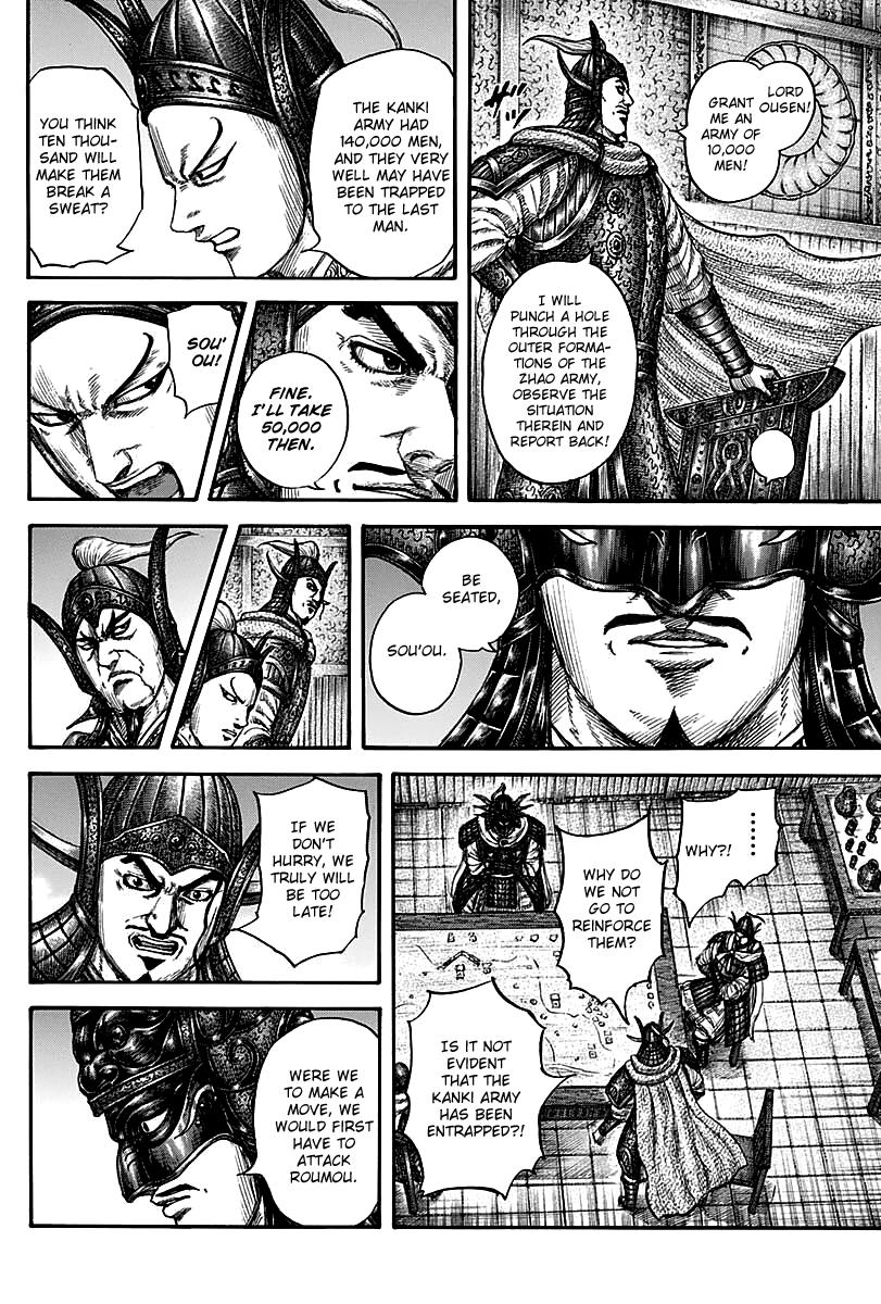 Kingdom Chapter 738 - Page 11