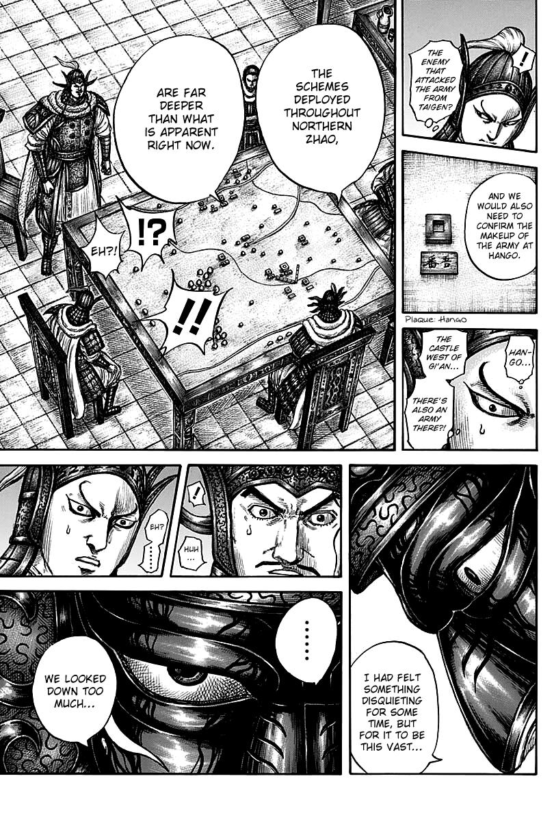 Kingdom Chapter 738 - Page 12