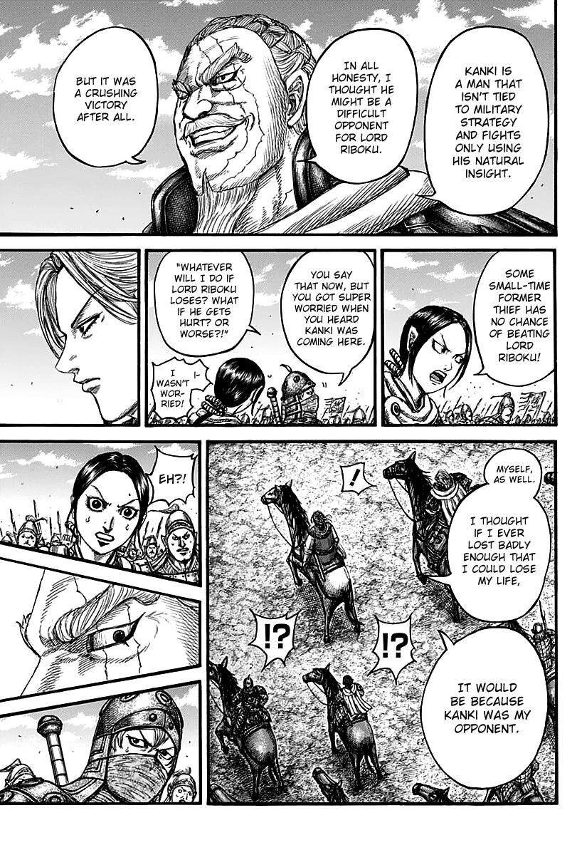 Kingdom Chapter 738 - Page 14