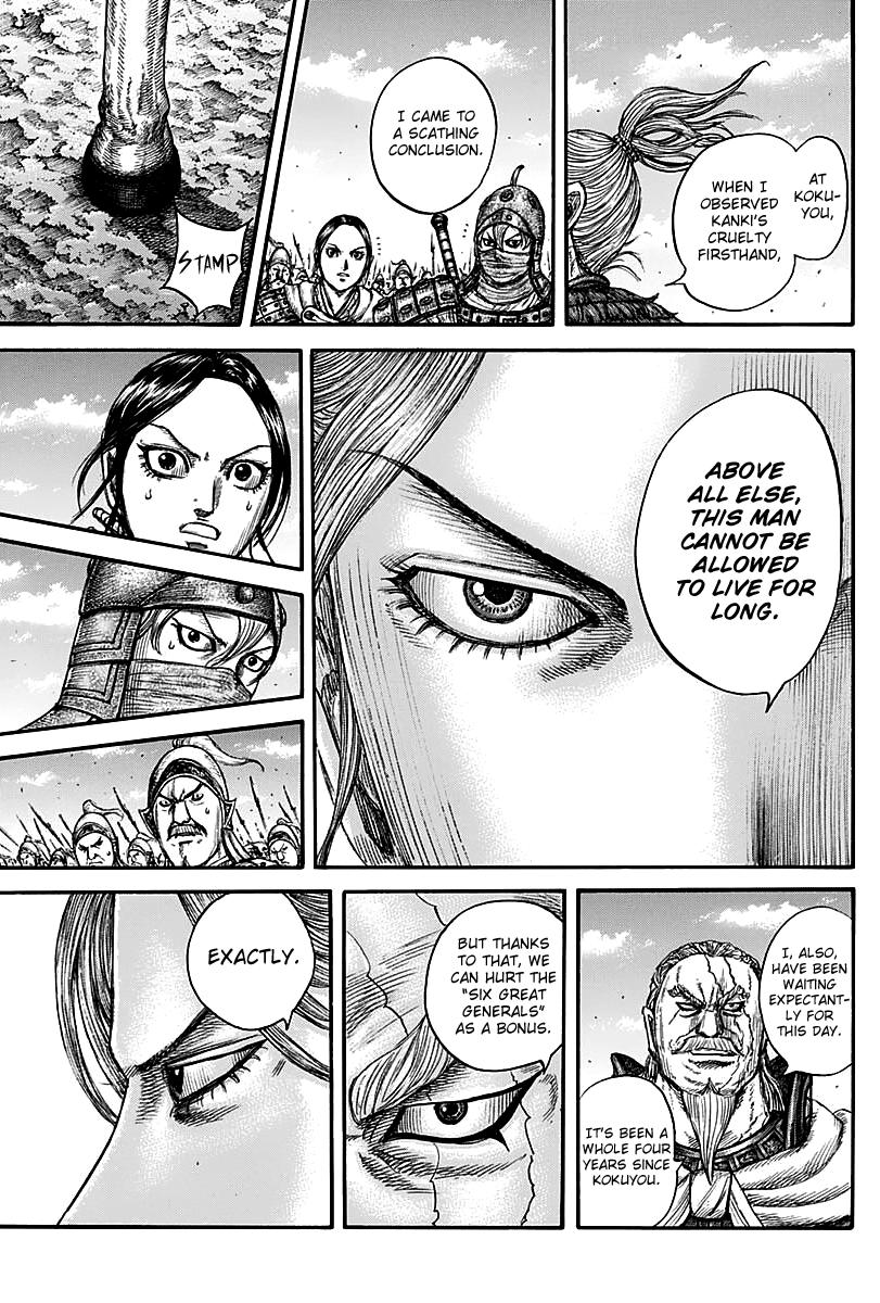 Kingdom Chapter 738 - Page 16