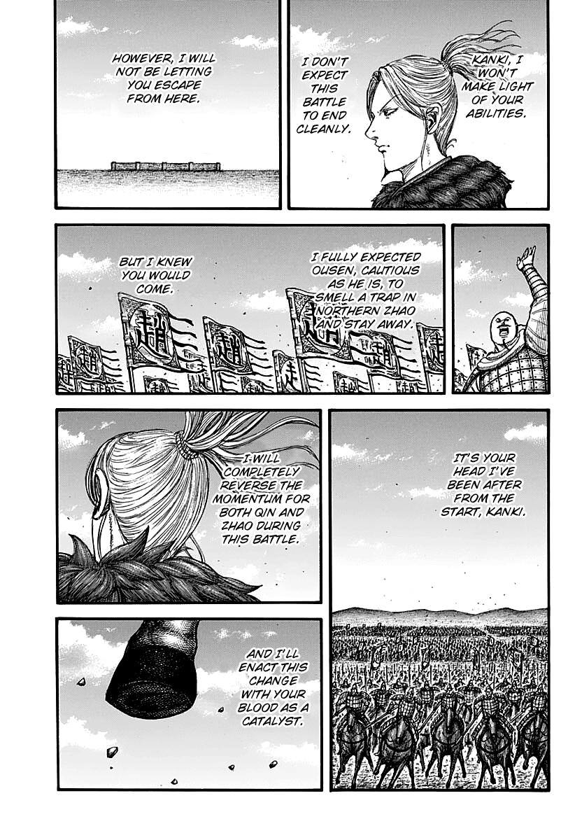 Kingdom Chapter 738 - Page 18