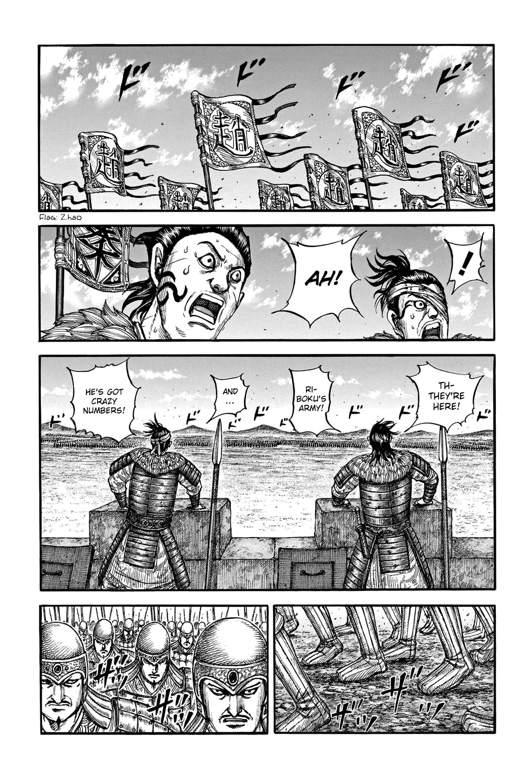 Kingdom Chapter 739 - Page 6