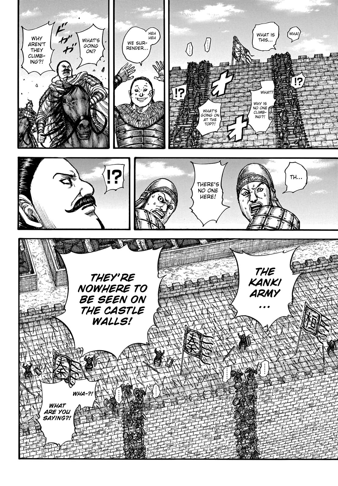 Kingdom Chapter 739 - Page 10