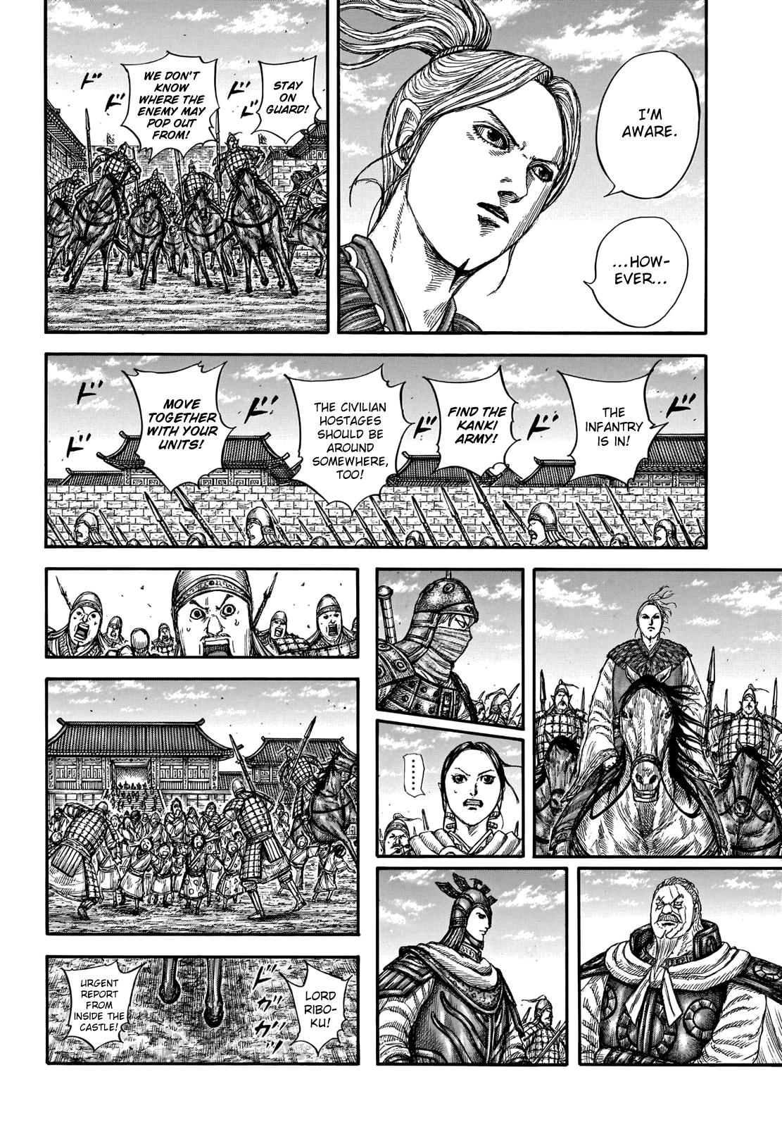 Kingdom Chapter 739 - Page 12
