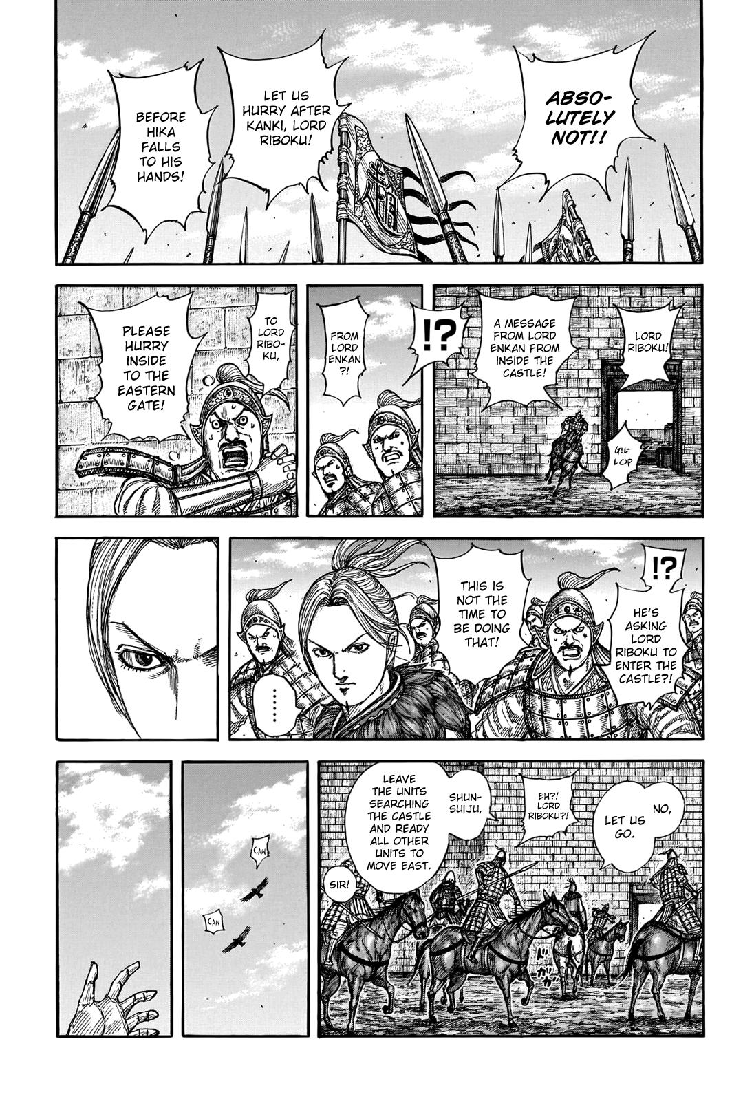 Kingdom Chapter 739 - Page 17