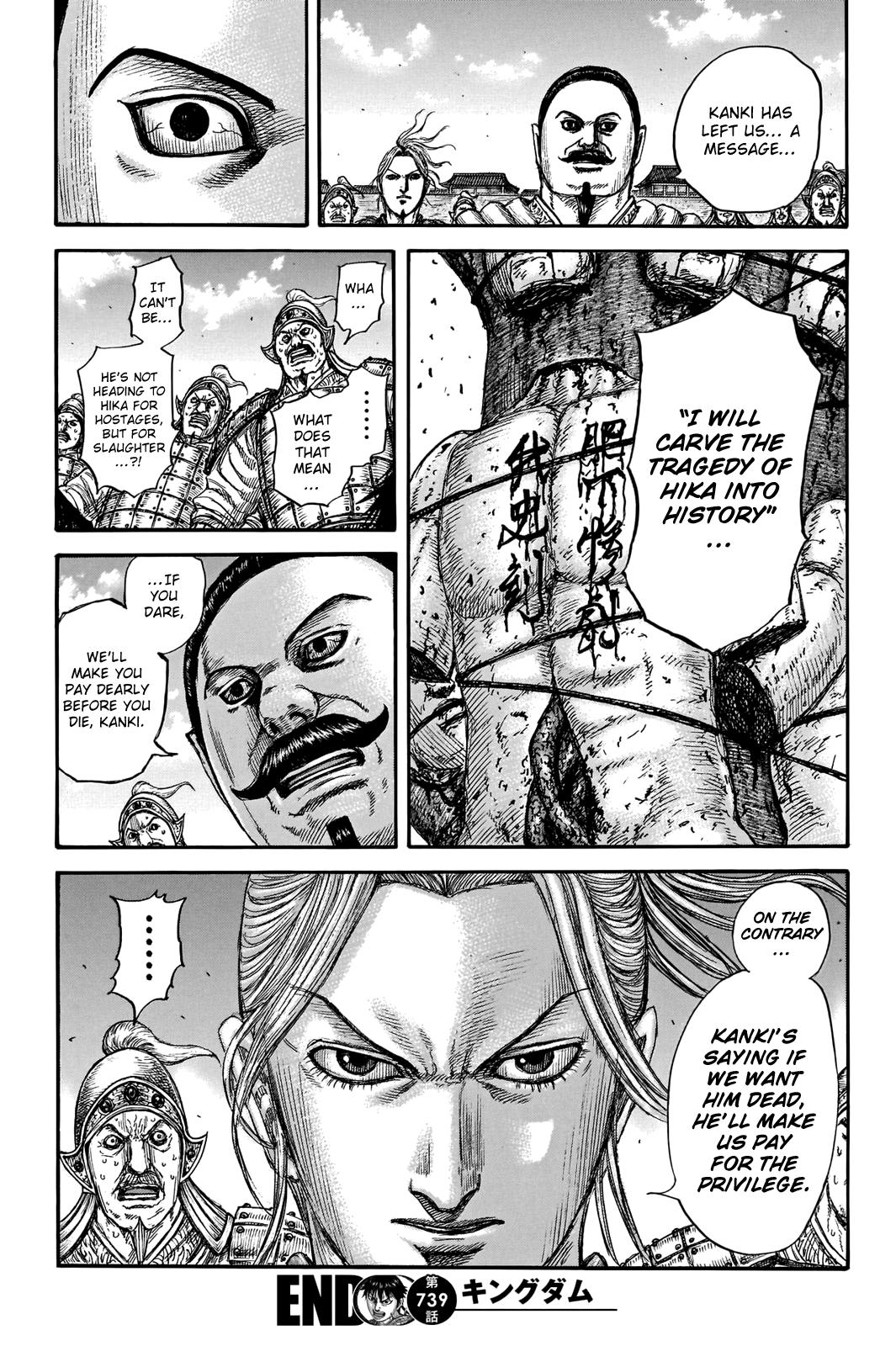Kingdom Chapter 739 - Page 19