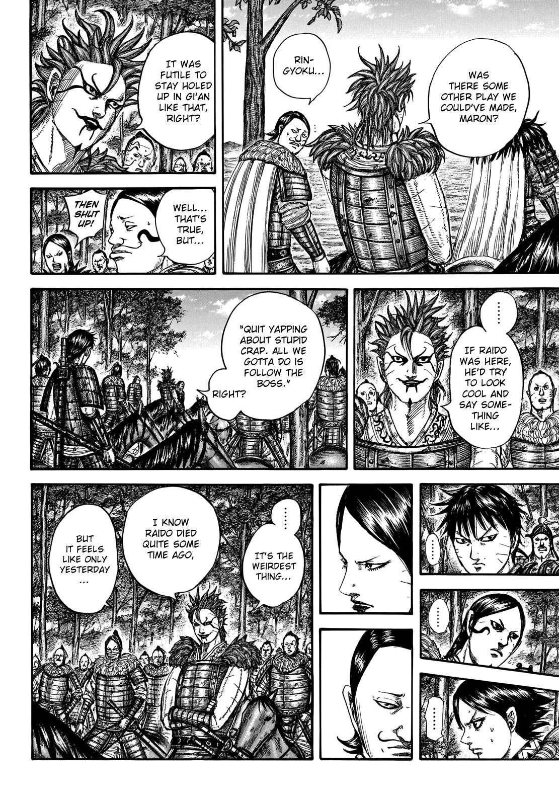 Kingdom Chapter 740 - Page 7