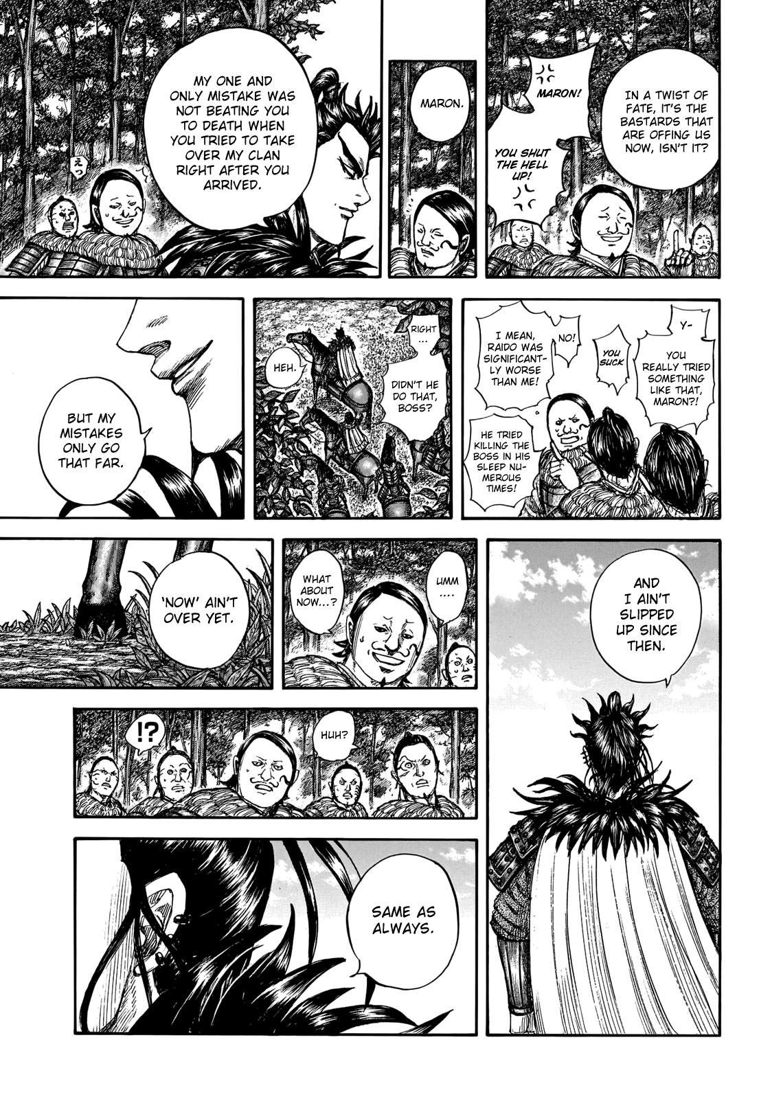 Kingdom Chapter 740 - Page 14