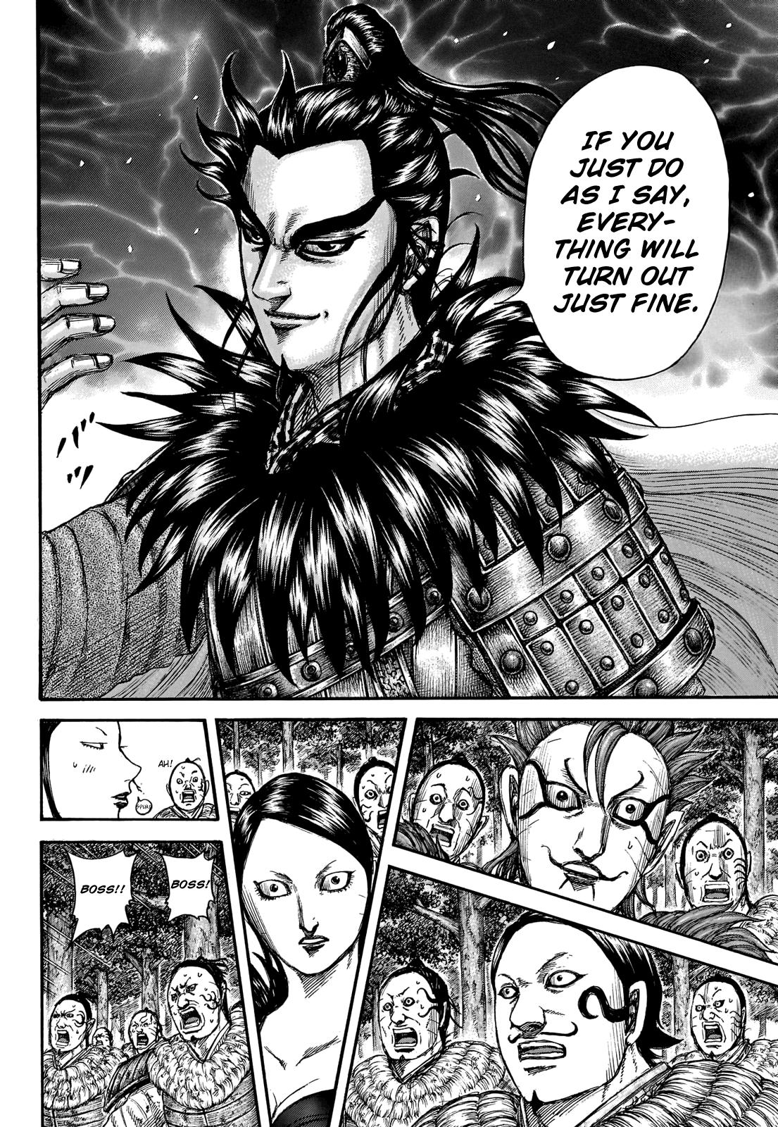 Kingdom Chapter 740 - Page 15