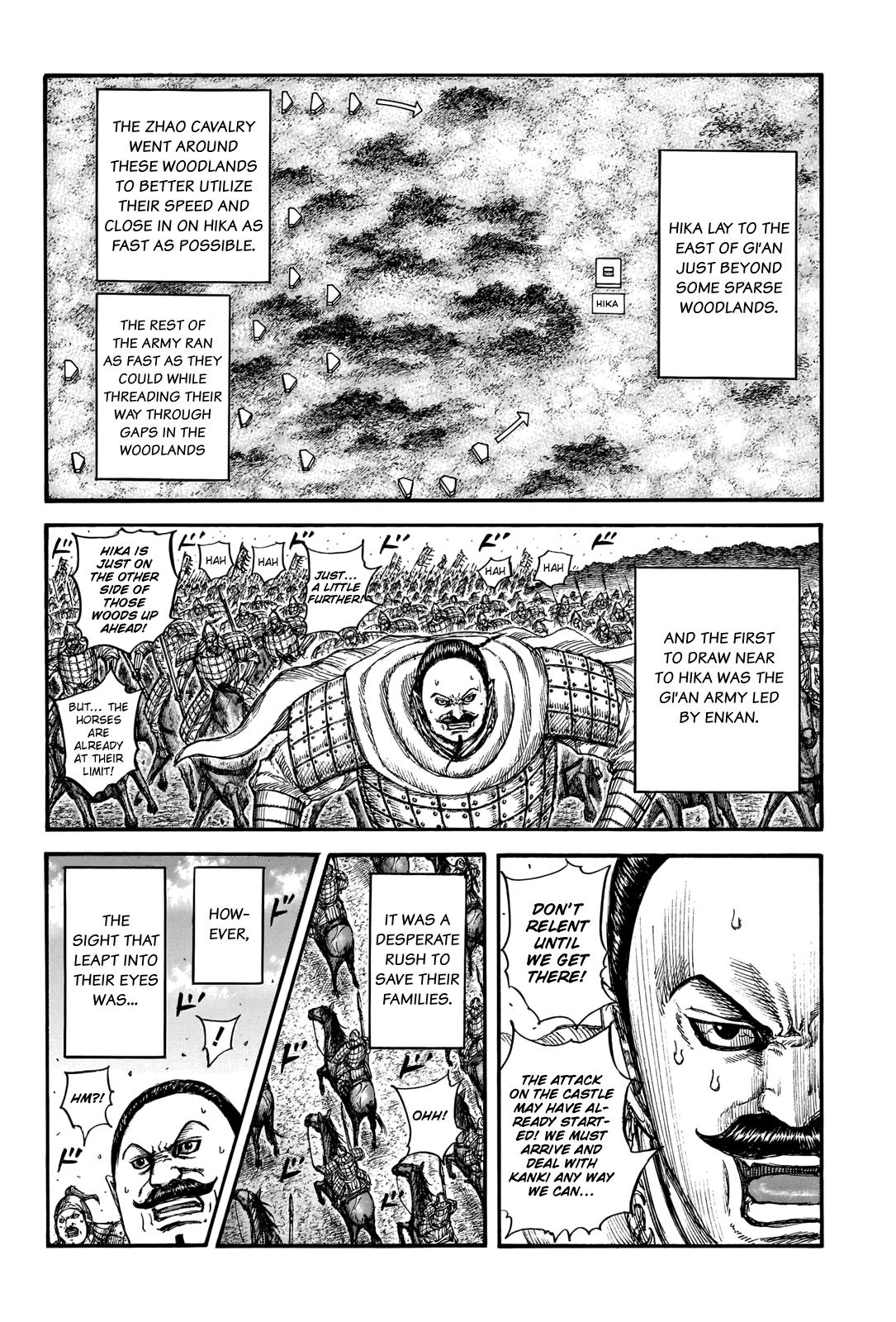 Kingdom Chapter 740 - Page 17