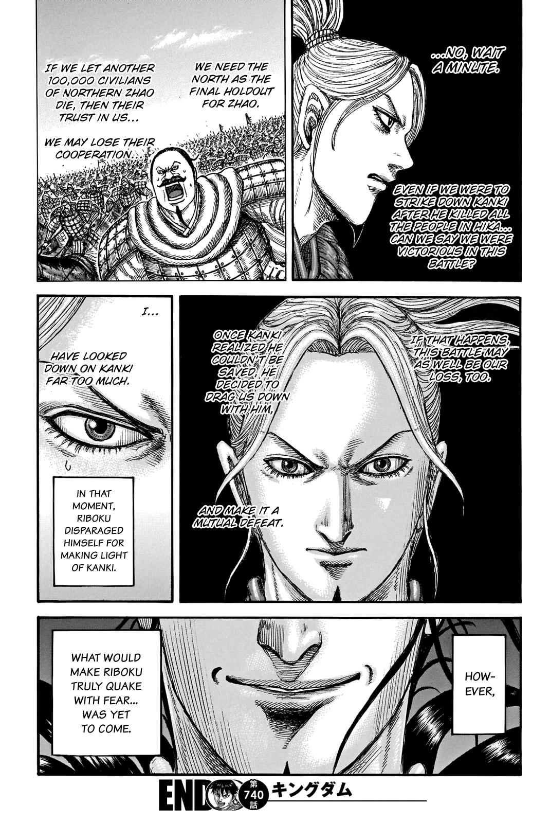 Kingdom Chapter 740 - Page 20