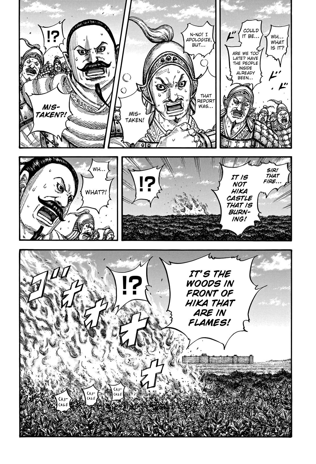 Kingdom Chapter 741 - Page 3