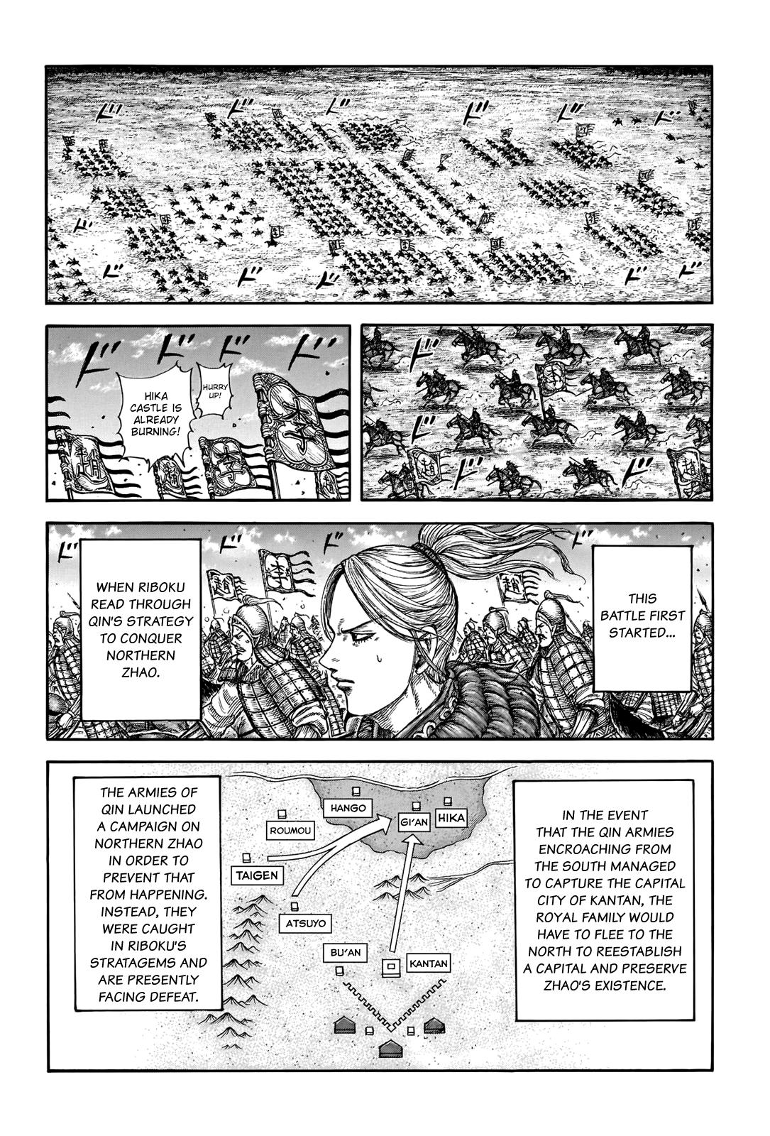 Kingdom Chapter 741 - Page 5