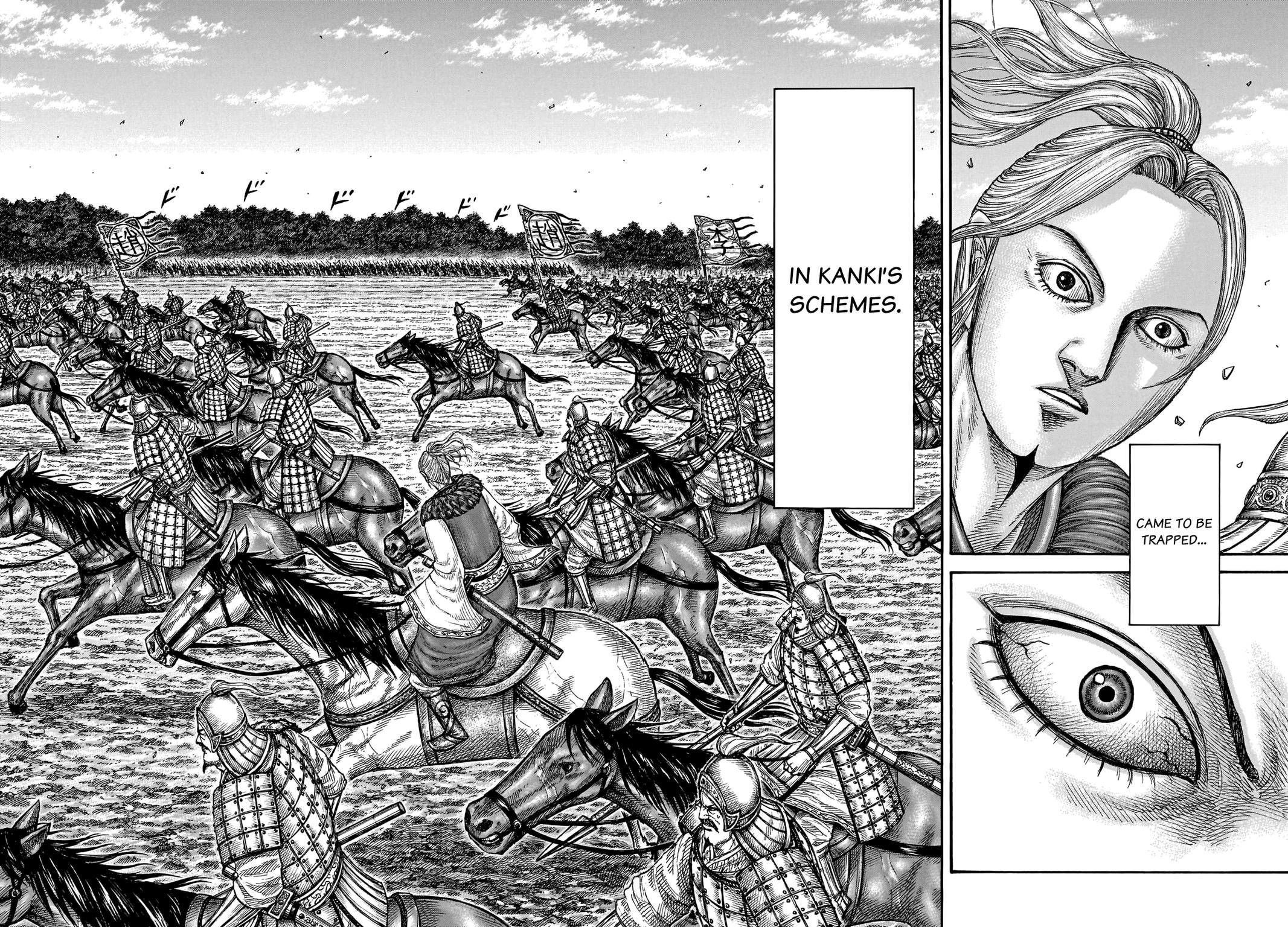 Kingdom Chapter 741 - Page 7
