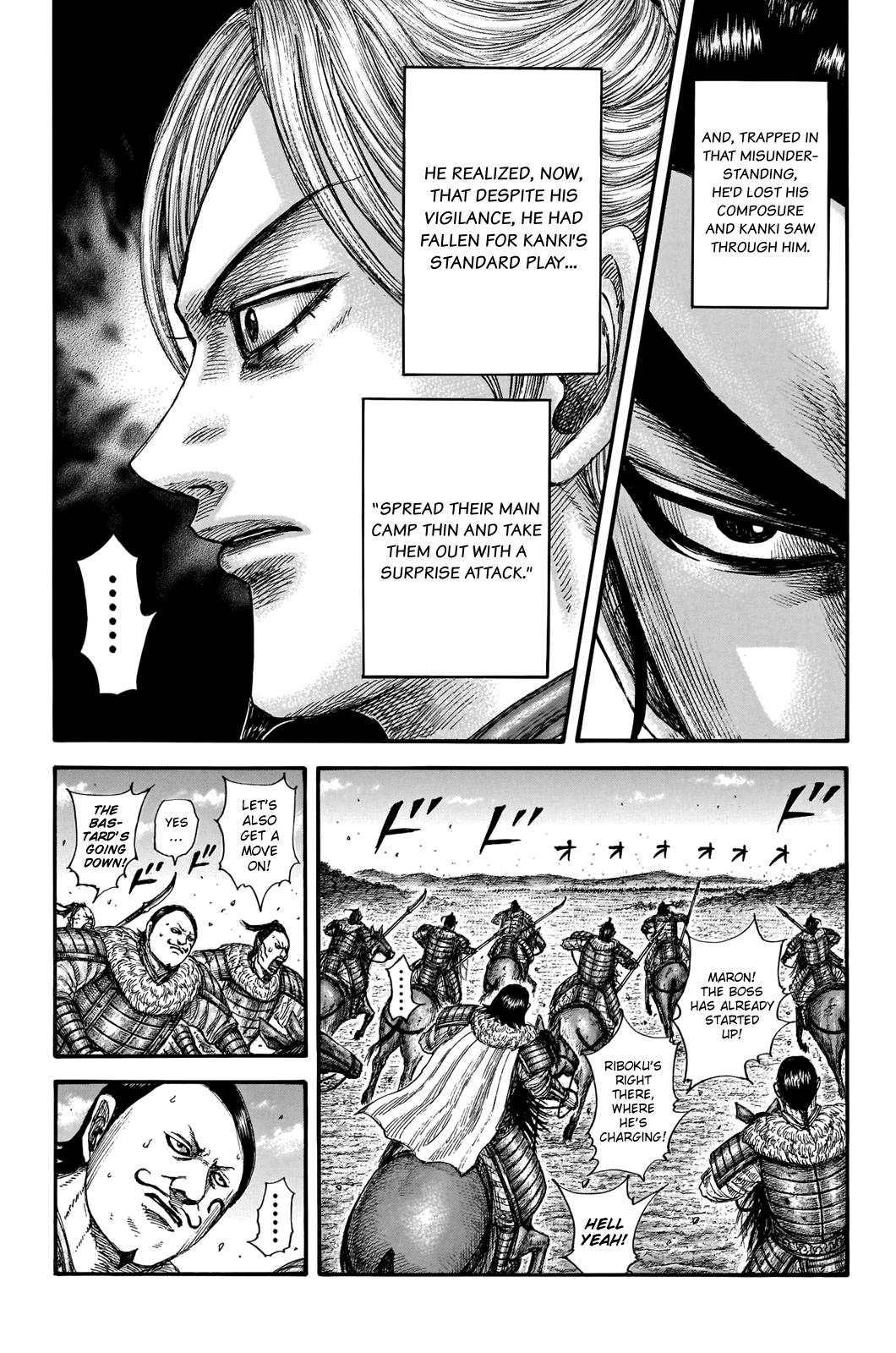 Kingdom Chapter 741 - Page 13