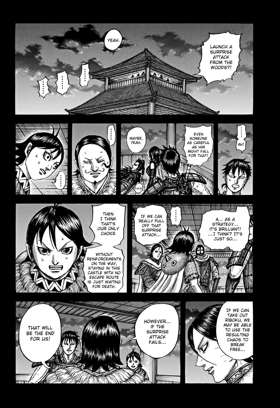 Kingdom Chapter 741 - Page 14